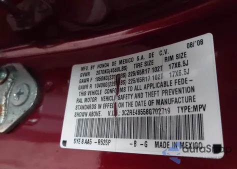 2008 Honda Cr-V Ex z USA, uszkodzony, nr VIN 3CZRE48558G702719